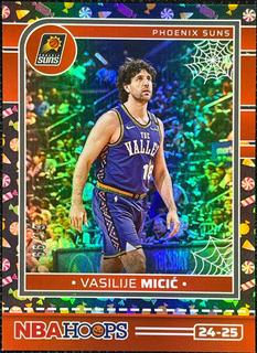 Vasilije Micic