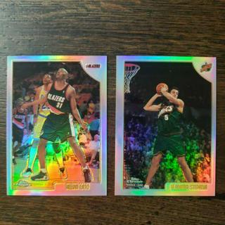 Vladimir Stepania Refractor