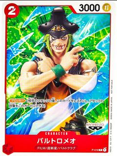 Bartolomeo P-018