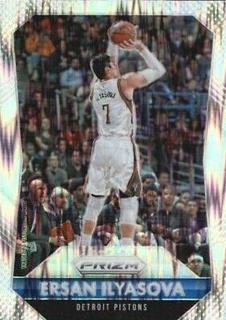Ersan Ilyasova