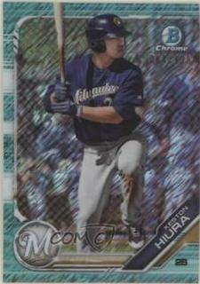 Keston Hiura