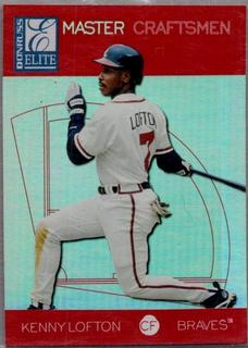 Kenny Lofton