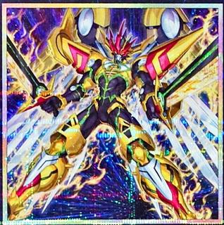 Number F0: Utopic Future Zexal DUAD-JP042