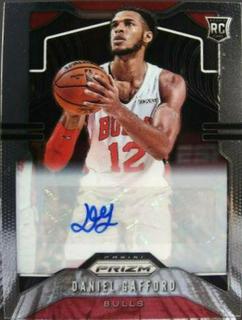 Daniel Gafford