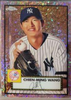 Chien Ming Wang