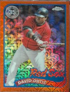 David Ortiz