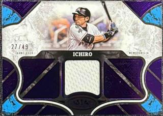 Ichiro