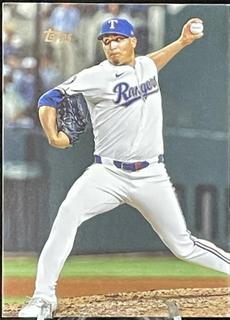 Robert Garcia