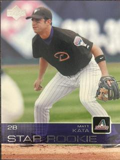 Matt Kata