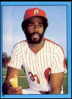 Gary Maddox