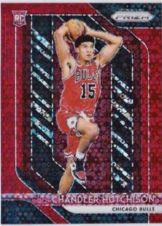 Chandler Hutchison