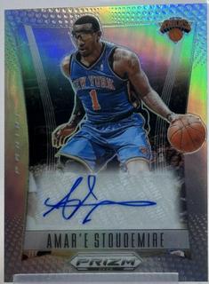 Amar'e Stoudemire