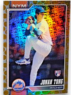 Jonah Tong