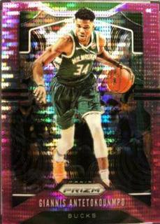 Giannis Antetokounmpo