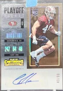 Cole Hikutini