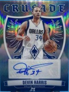 Devin Harris