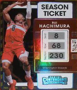 Rui Hachimura