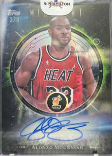 Alonzo Mourning