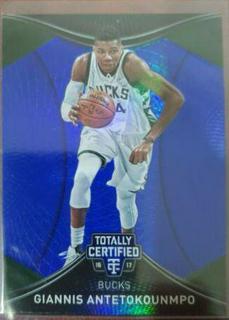 Giannis Antetokounmpo