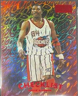 Hakeem Olajuwon