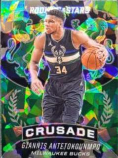 Giannis Antetokounmpo