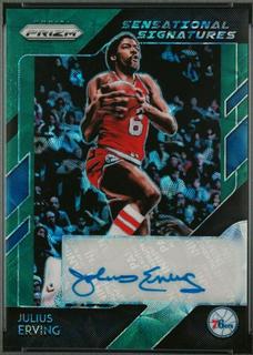 Julius Erving