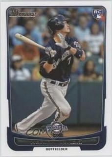 Norichika Aoki