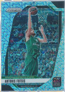 Antonis Fotsis