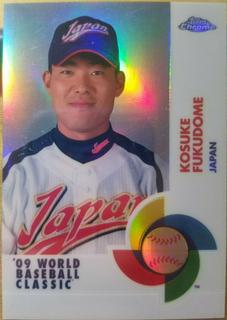 Kosuke Fukudome