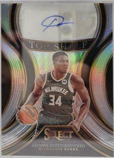 Giannis Antetokounmpo