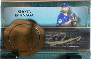 Shota Imanaga
