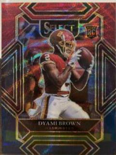Dyami Brown