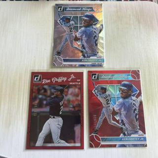 Ken Griffey Jr.
