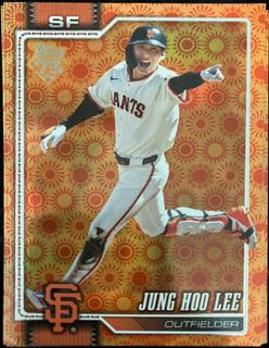 Jung Hoo Lee