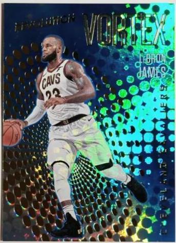 Lebron James #26 Basketball Cards 2017 Panini Revolution Vortex