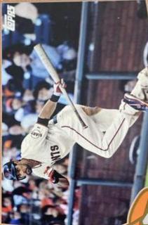 Angel Pagan