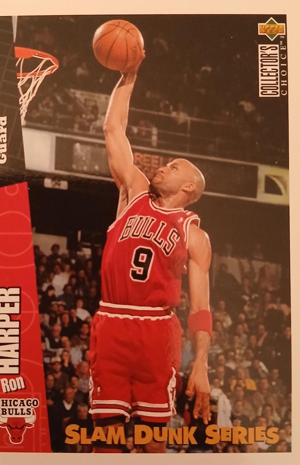 Ron Harper #3 Basketball Cards 1996 Upper Deck Nestle Slam Dunk