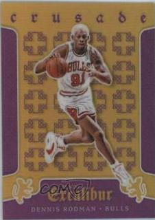 Dennis Rodman
