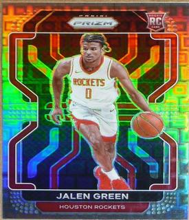 Jalen Green