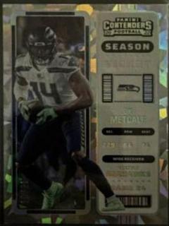 DK Metcalf