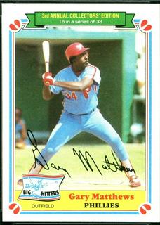 Gary Matthews