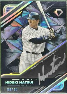 Hideki Matsui