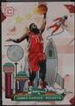 thumbnail cover art
