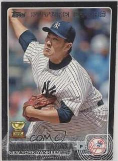 Masahiro Tanaka