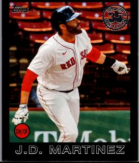 J. D. Martinez
