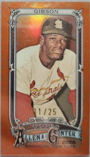 Bob Gibson