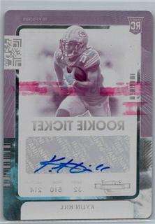 Kylin Hill