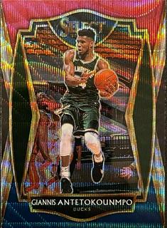 Giannis Antetokounmpo