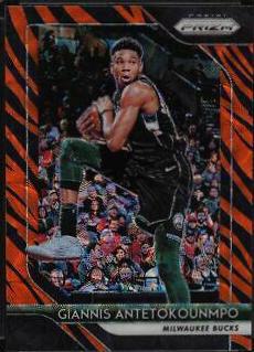Giannis Antetokounmpo