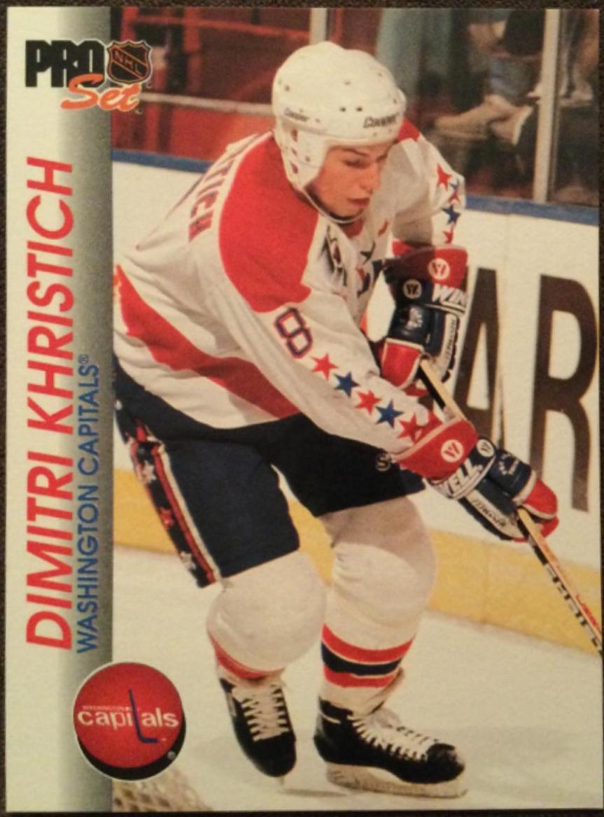 Dimitri Khristich #208 Hockey Cards 1992 Pro Set